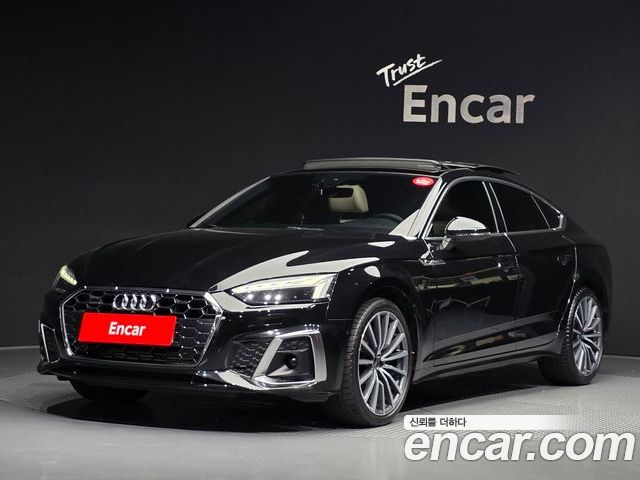 Audi A5 2023