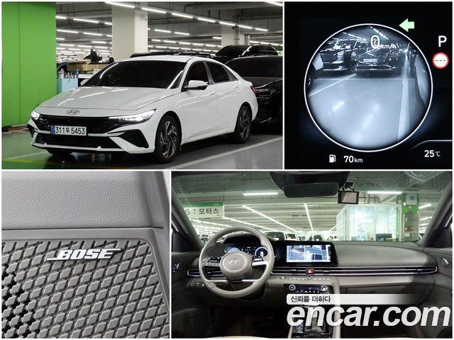 Hyundai Avante 2026