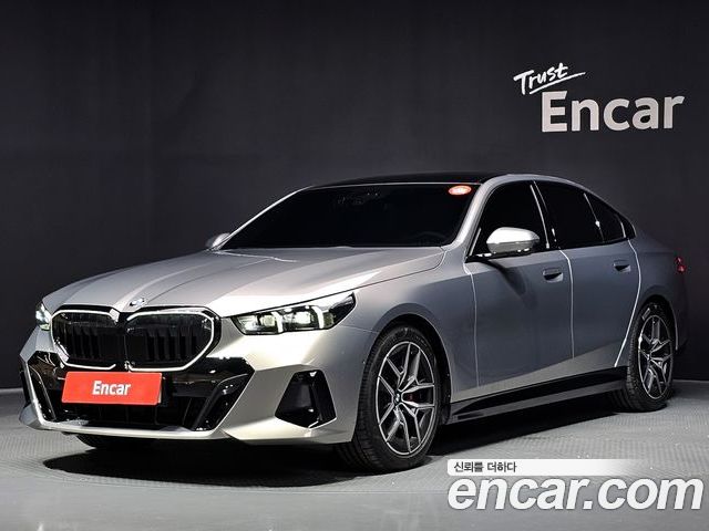 BMW 5 Series 2026