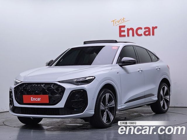 Audi Q5 2025