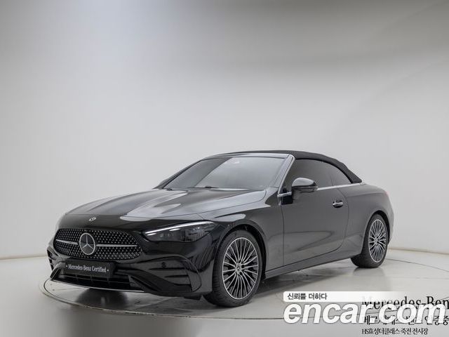 Mercedes-Benz CLE 2026