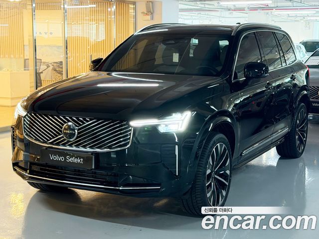 Volvo XC90 2026