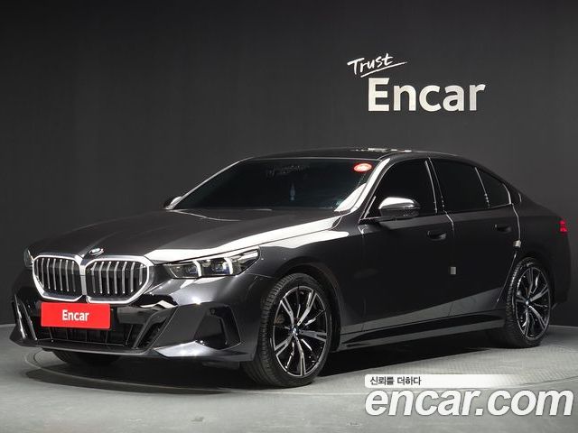 BMW 5 Series 2026