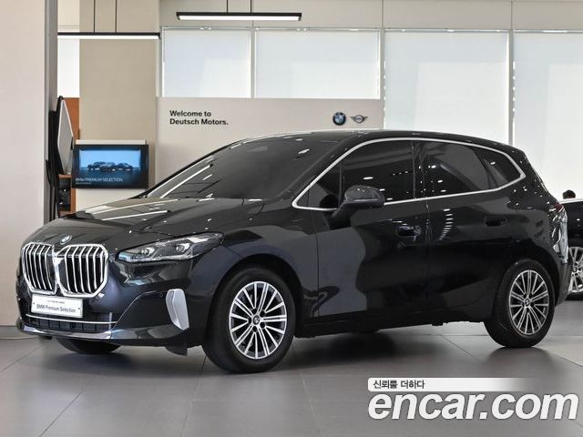 BMW 2 Series 2023