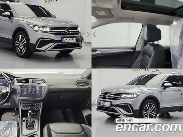 Volkswagen Tiguan 2022