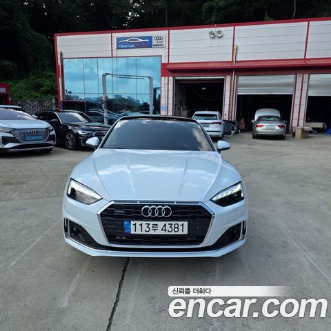 Audi A5 2021
