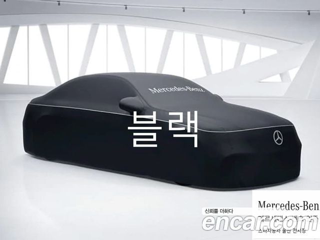 Mercedes-Benz GLB 2025