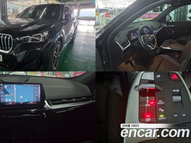 BMW X1 2024