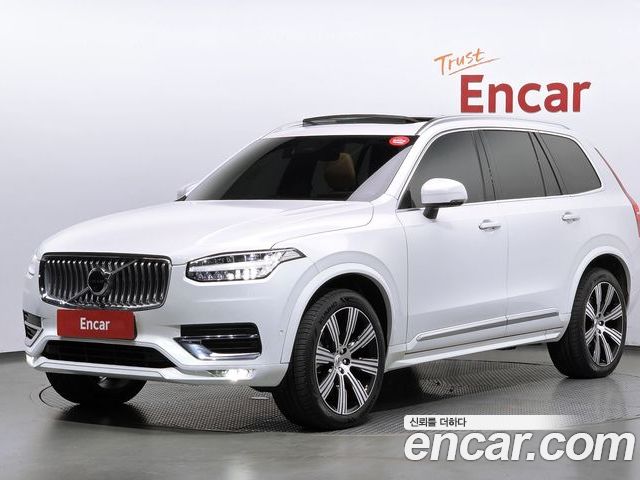 Volvo XC90 2023