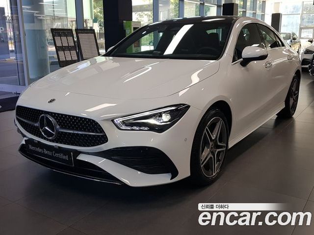 Mercedes-Benz CLA 2026