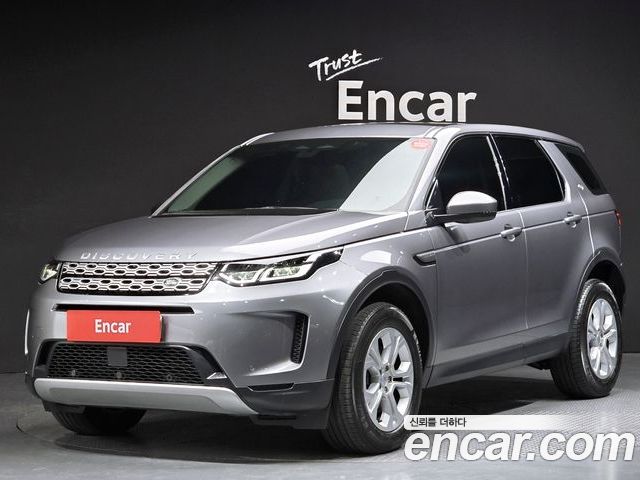 Land Rover Discovery Sport 2022