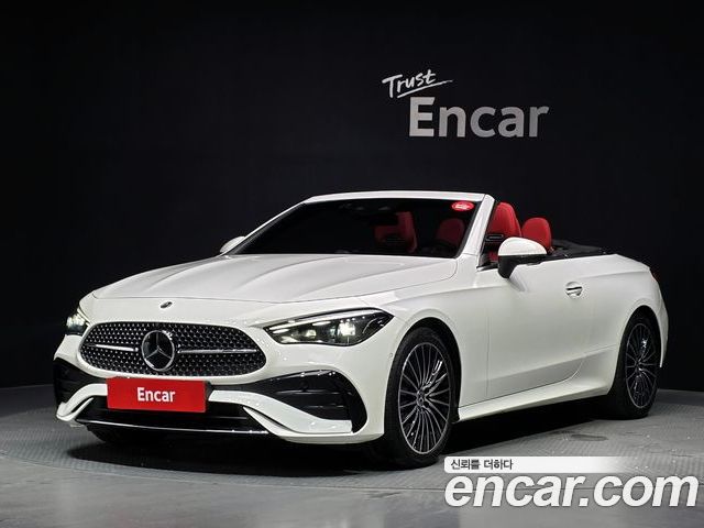 Mercedes-Benz CLE 2025