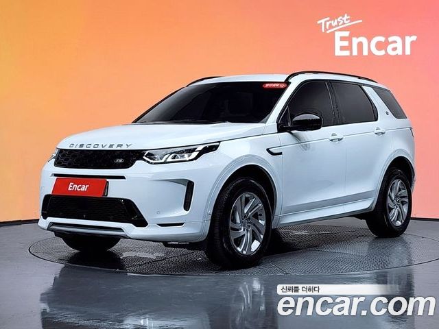 Land Rover Discovery Sport 2025