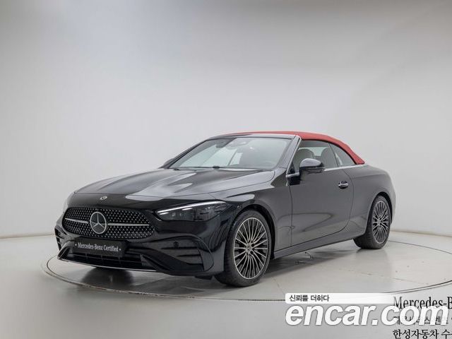Mercedes-Benz CLE 2026