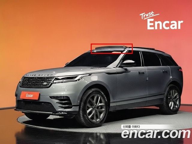 Land Rover Range Rover Velar 2026