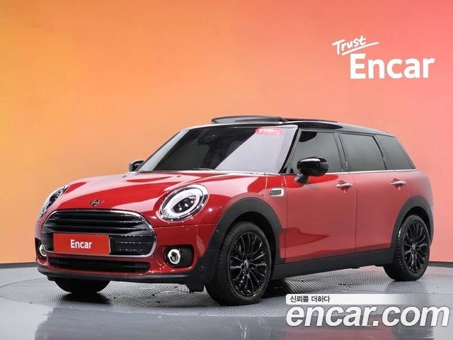 MINI Clubman 2024
