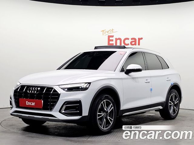 Audi Q5 2022
