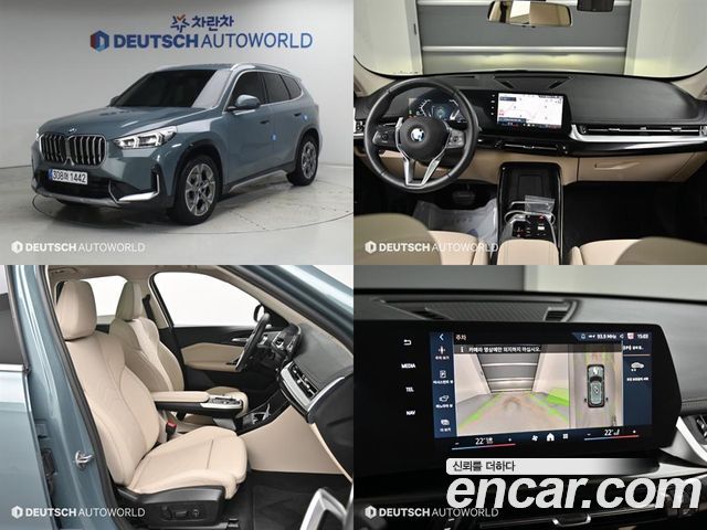BMW X1 2025