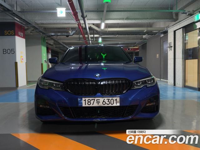 BMW 3 Series 2022