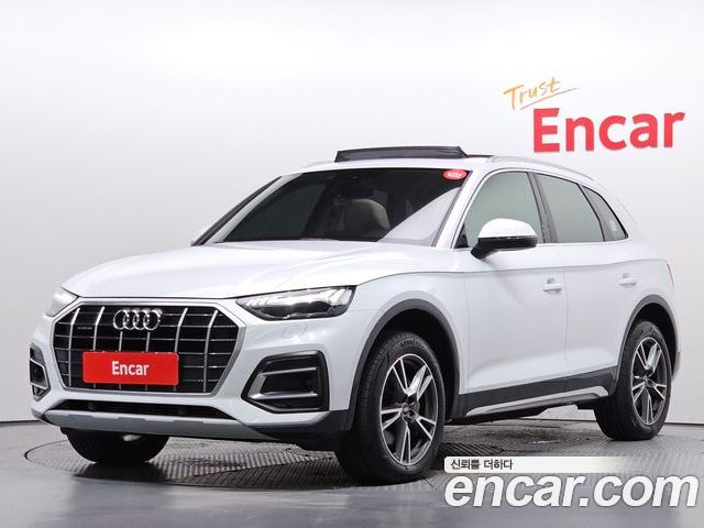Audi Q5 2022