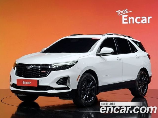Chevrolet Equinox 2022