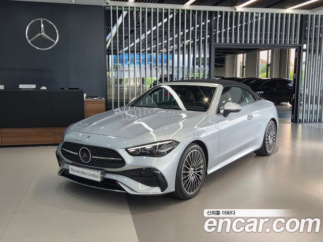 Mercedes-Benz CLE 2024