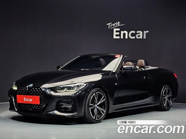 BMW 4 Series 2023