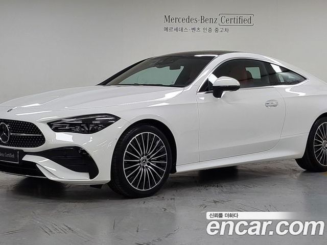 Mercedes-Benz CLE 2026