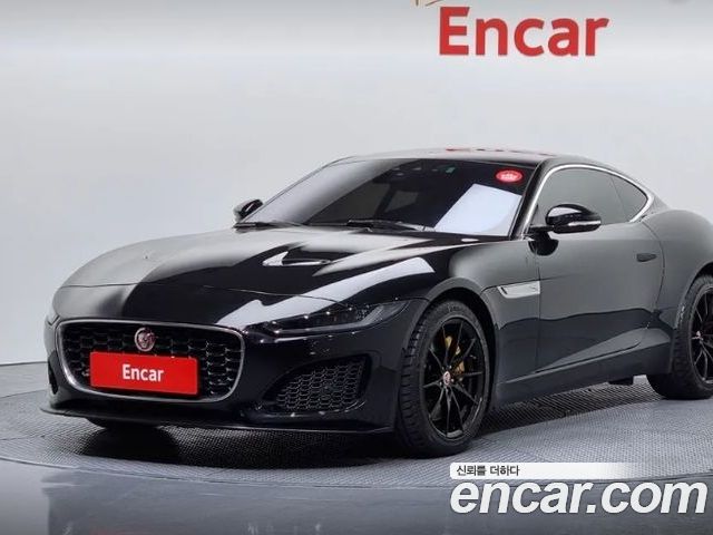 Jaguar F-Type 2023