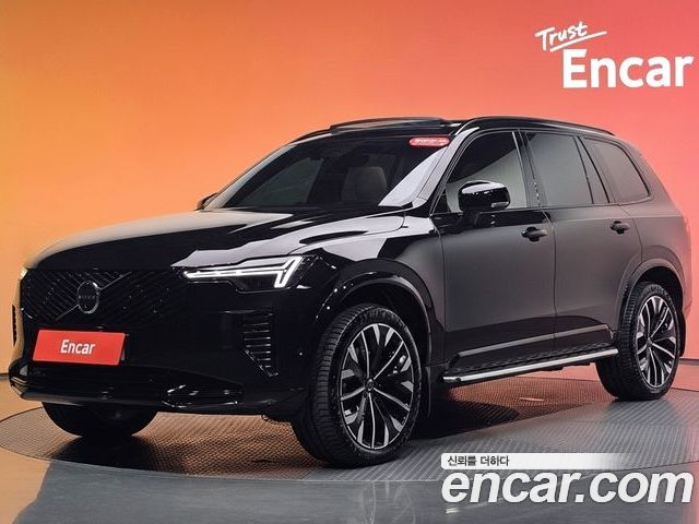 Volvo XC90 2026