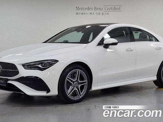 Mercedes-Benz CLA 2026