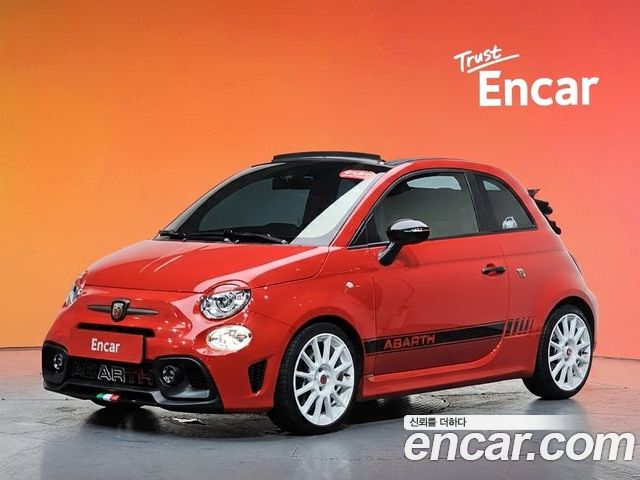 Fiat 500 2022