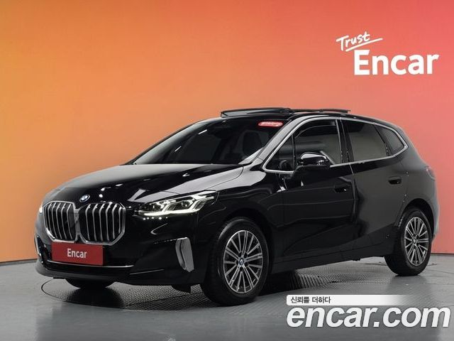 BMW 2 Series 2023