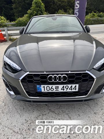 Audi A5 2024