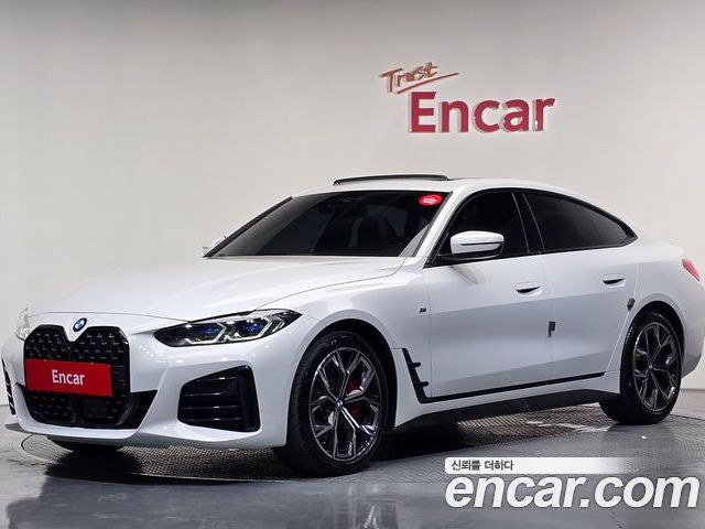 BMW 4 Series 2022