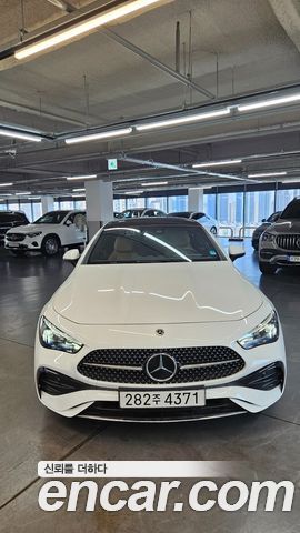 Mercedes-Benz CLE 2025