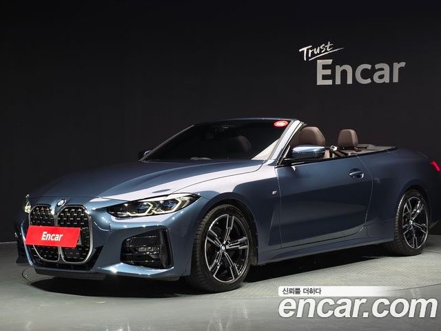 BMW 4 Series 2022
