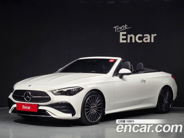 Mercedes-Benz CLE 2026