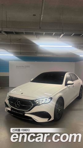Mercedes-Benz E-Class 2026