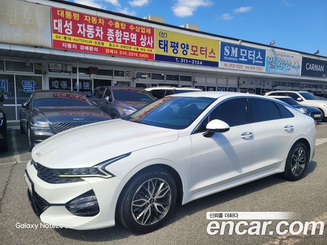 Kia K5 2023