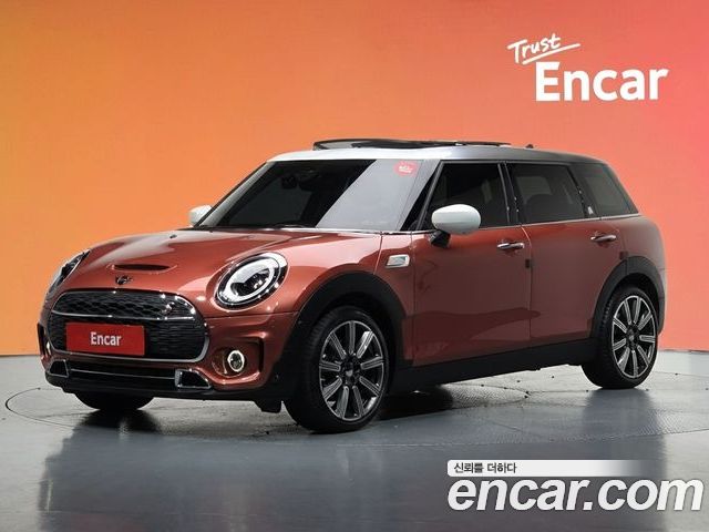 MINI Clubman 2023