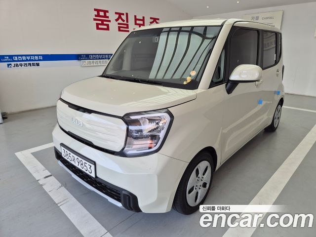 Kia Ray 2025