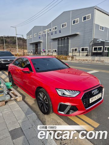 Audi A4 2023