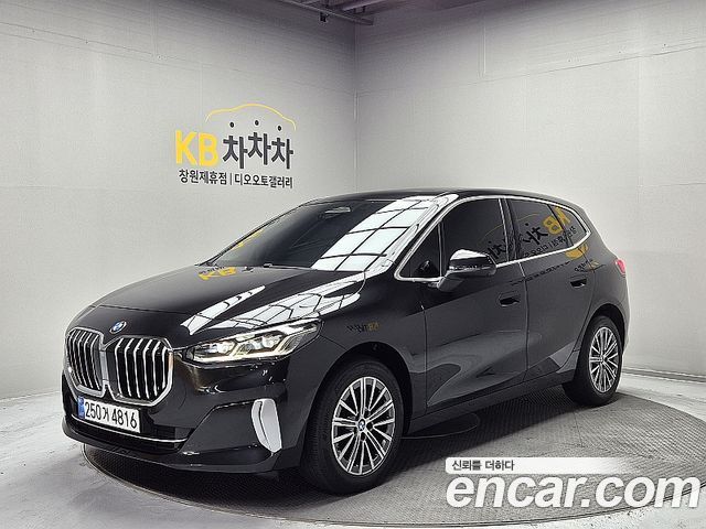 BMW 2 Series 2025