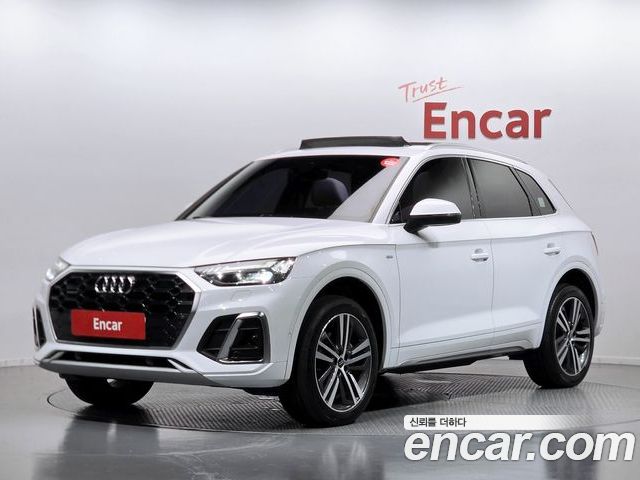 Audi Q5 2023