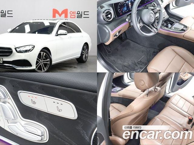 Mercedes-Benz E-Class 2023