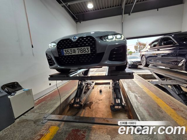 BMW 4 Series 2022
