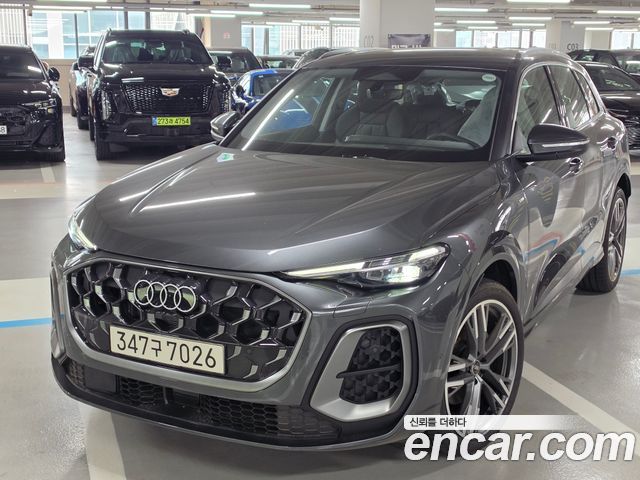 Audi Q5 2026