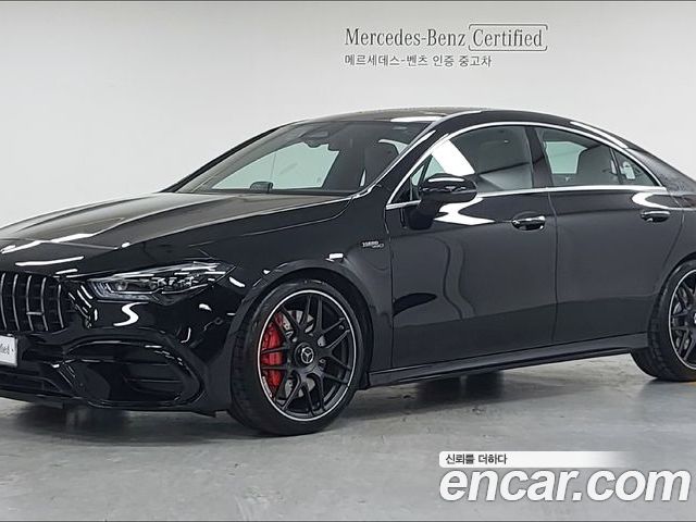 Mercedes-Benz CLA 2026