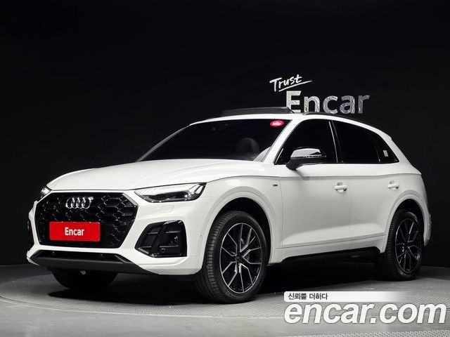 Audi Q5 2024